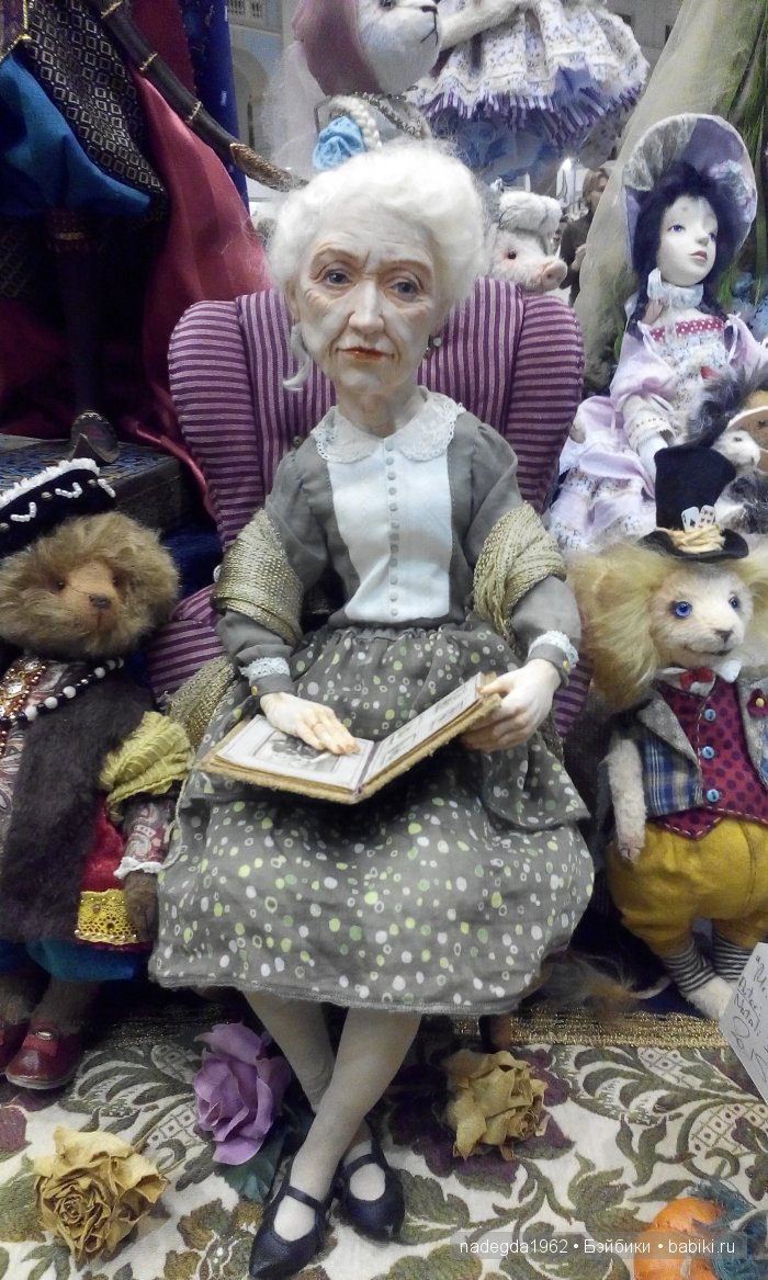 Идем на Выставку! Искусство Куклы 2015