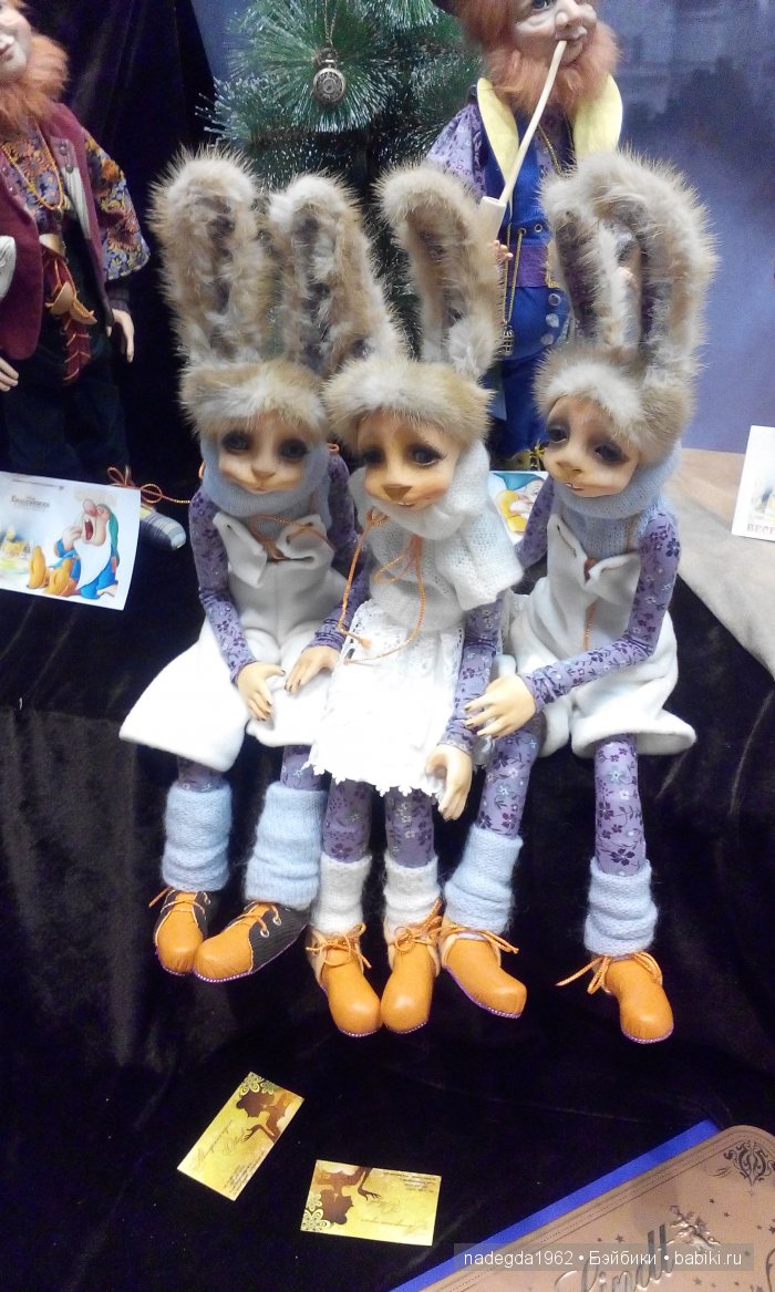 Идем на Выставку! Искусство Куклы 2015