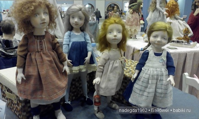Идем на Выставку! Искусство Куклы 2015