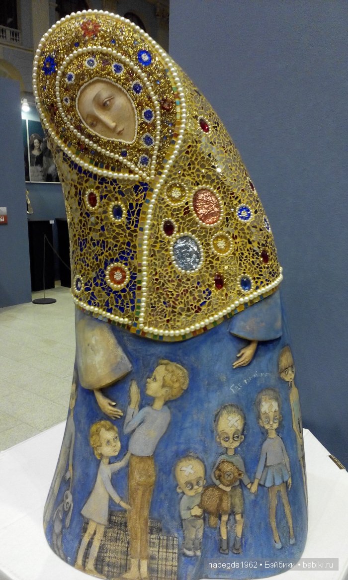 Идем на Выставку! Искусство Куклы 2015