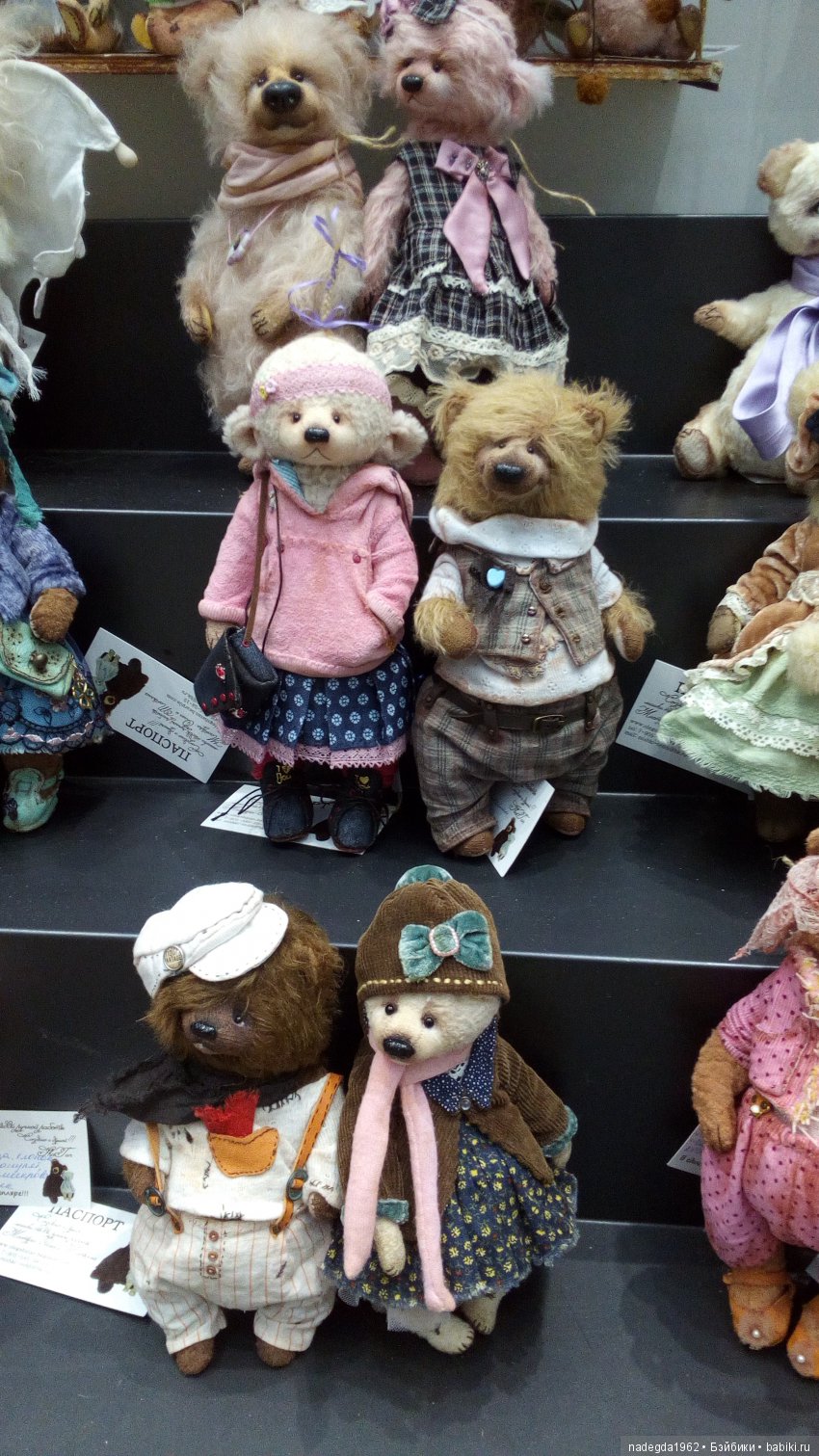 Десерт от выставки "Исскуство Куклы" (фото 4)