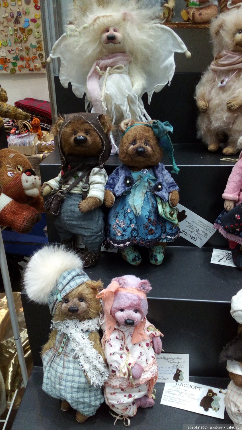 Десерт от выставки "Исскуство Куклы" (фото 6)