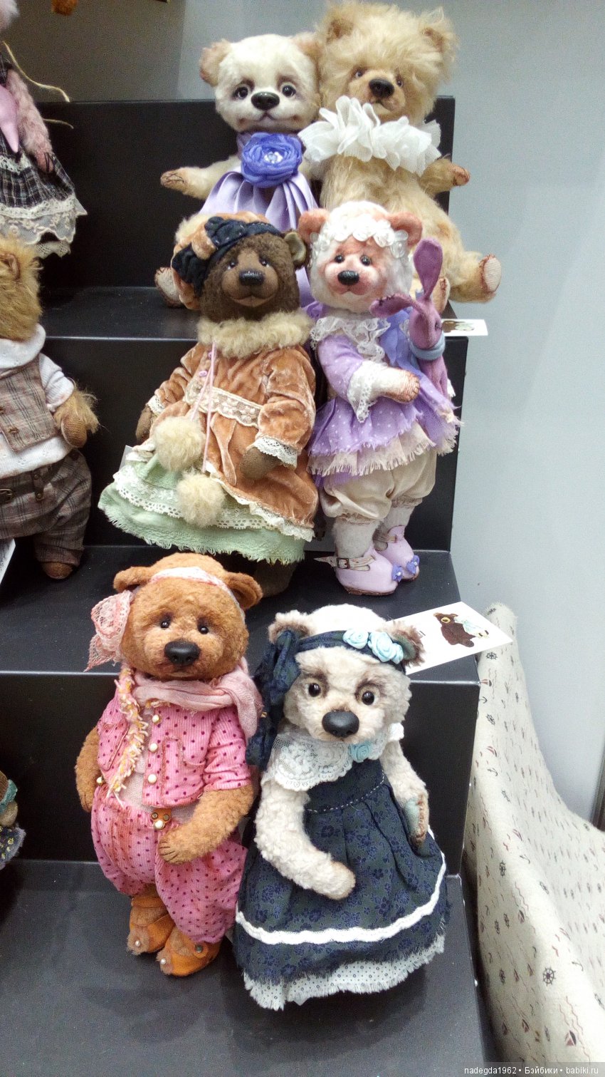 Десерт от выставки "Исскуство Куклы"