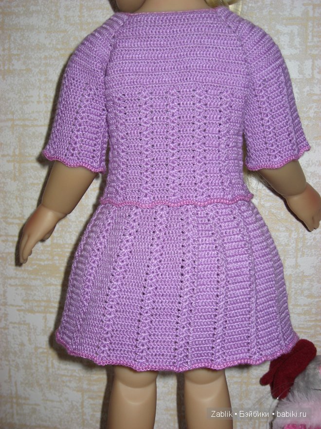 Алексис «Kidz ‘n’ Cats» Sonja Hartmann - Два цвета (фото 6)