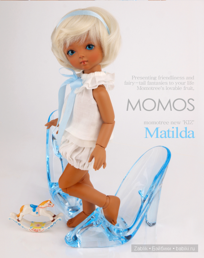 Momocolor - MomoTree — Куклы Momocolor (Момоколор): BJD (БЖД) (фото 6)