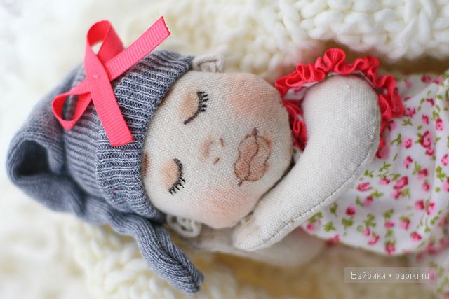 Это малышка Мэгги