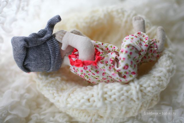 Это малышка Мэгги