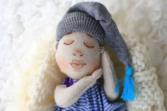 спящий Брайан