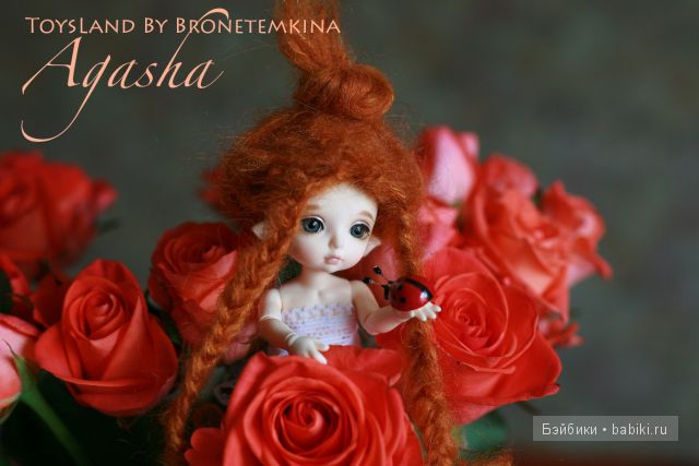 Агаша, бжд, шарнирная кукла, Fairytale puki fee Zoe Агаша, бжд, шарнирная кукла, Fairytale puki fee Zoe