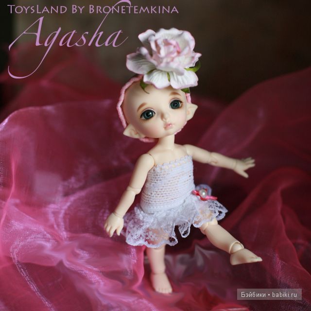 Агаша, бжд, шарнирная кукла, Fairytale puki fee Zoe Агаша, бжд, шарнирная кукла, Fairytale puki fee Zoe