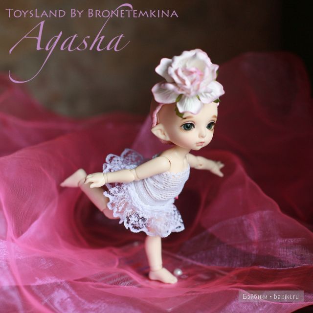 Агаша, бжд, шарнирная кукла, Fairytale puki fee Zoe Агаша, бжд, шарнирная кукла, Fairytale puki fee Zoe