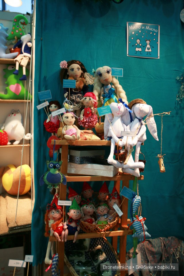 Выставка в Сокольниках, Bronetemkina Выставка в Сокольниках, Bronetemkina