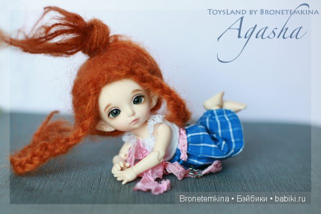 Агаша, бжд, шарнирная кукла,  Bronetemkina