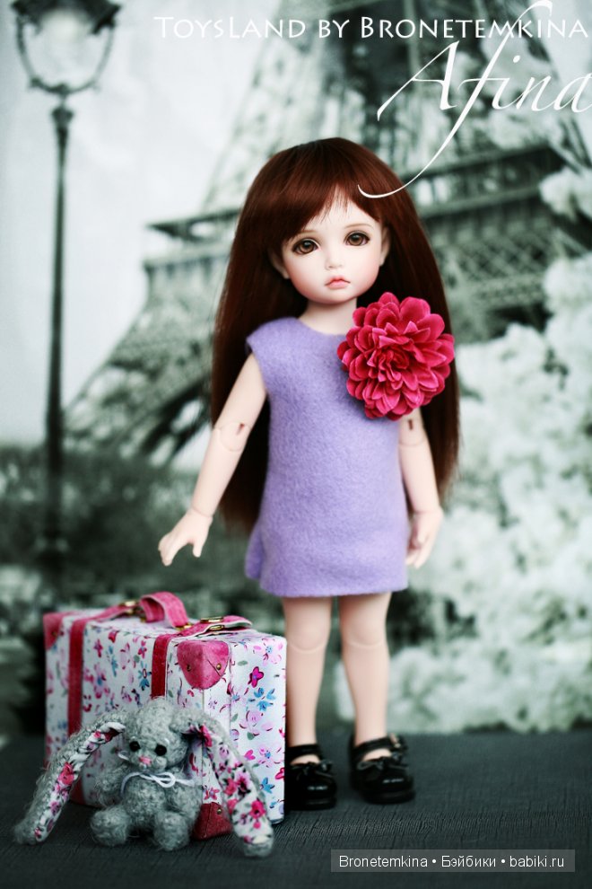 Афина бжд Иплхауз Афина бжд Иплхауз