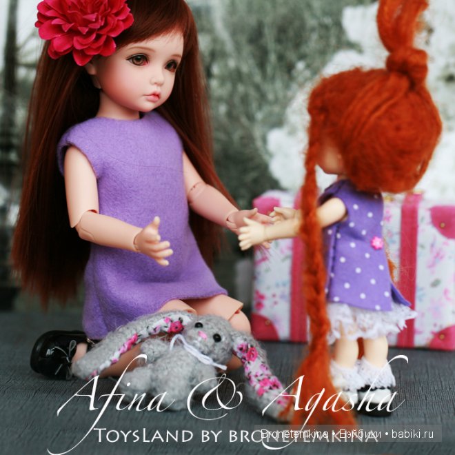 Афина и Агаша бжд Bronetemkina Афина и Агаша бжд Bronetemkina