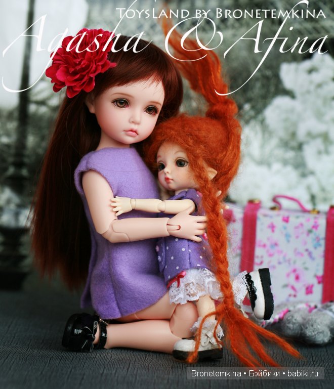 Афина и Агаша бжд Bronetemkina Афина и Агаша бжд Bronetemkina