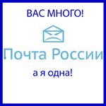 Делюсь решением проблемы с ЕМС