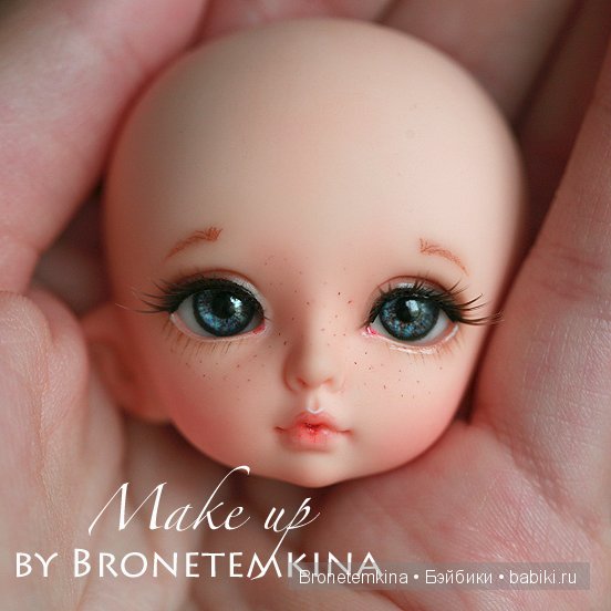 пуки фи Зои