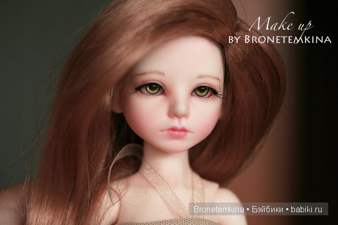 Новые мейк-апы для куколок BJD от Bronetemkina
