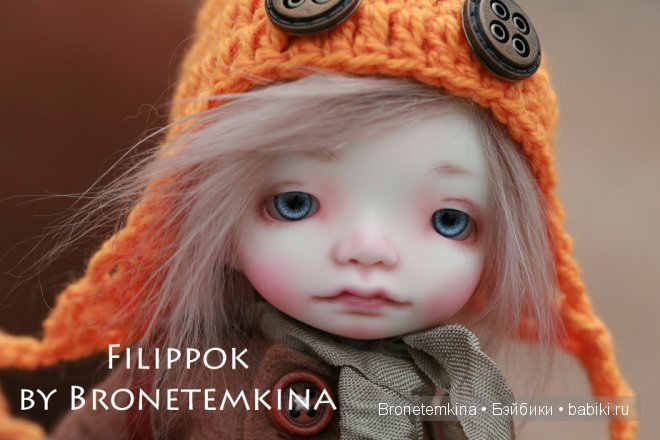 Мой новый шустрый мальчик Филиппок. INO от Irrealdoll