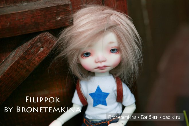 Мой новый шустрый мальчик Филиппок. INO от Irrealdoll