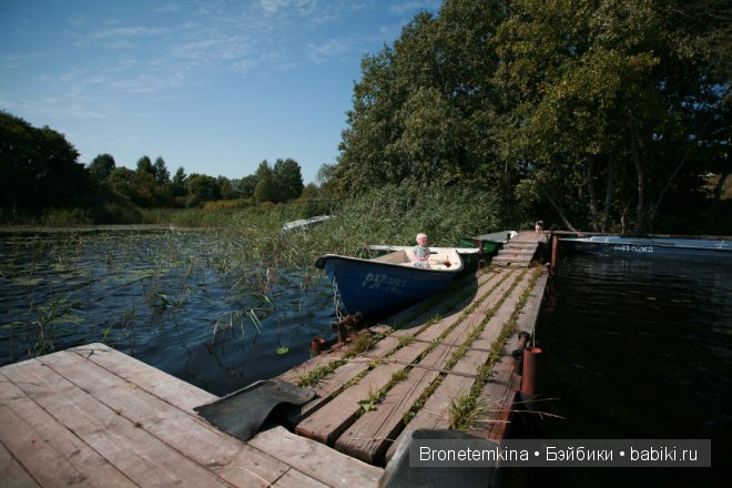 seliger seliger