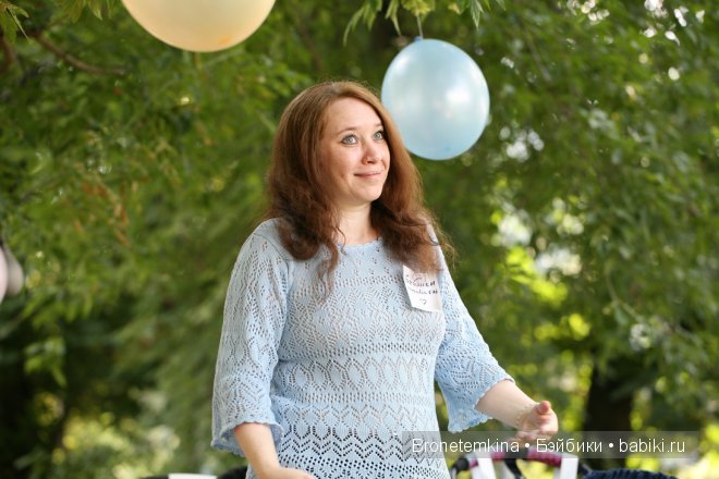 Все состоялось! Ура! Кукольная встреча в Москве, Парк Горького, 2013