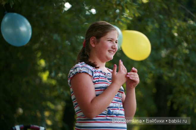 Все состоялось! Ура! Кукольная встреча в Москве, Парк Горького, 2013