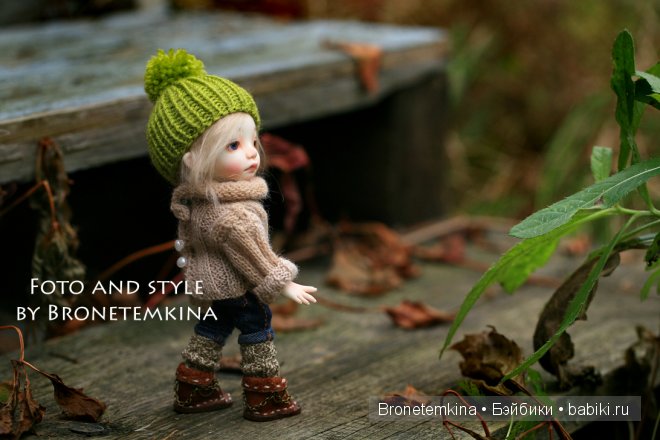 Филиппок и Агаша BJD Bronetemkina