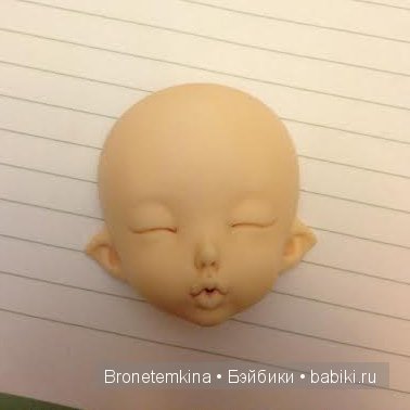 bjd modification bjd modification
