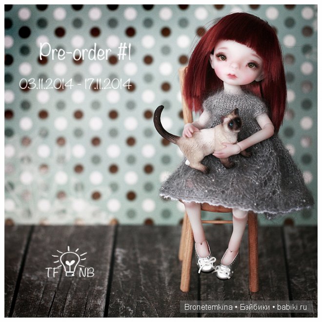 Alice,  tanfil, Bronetemkina, bjd