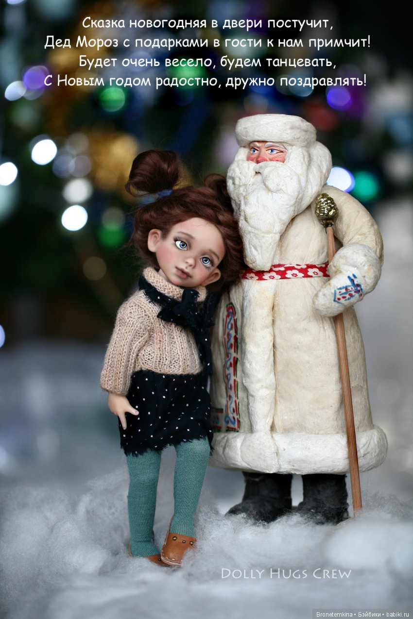 пуговка, бжд, шарнирная кукла, bjd, dollyhugscrew, bronetemkina, button