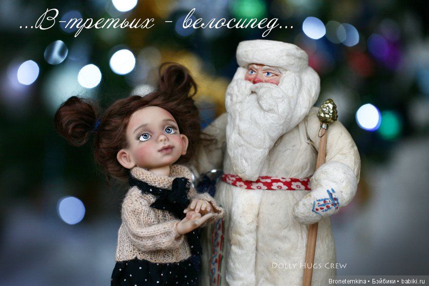 пуговка, бжд, шарнирная кукла, bjd, dollyhugscrew, bronetemkina, button