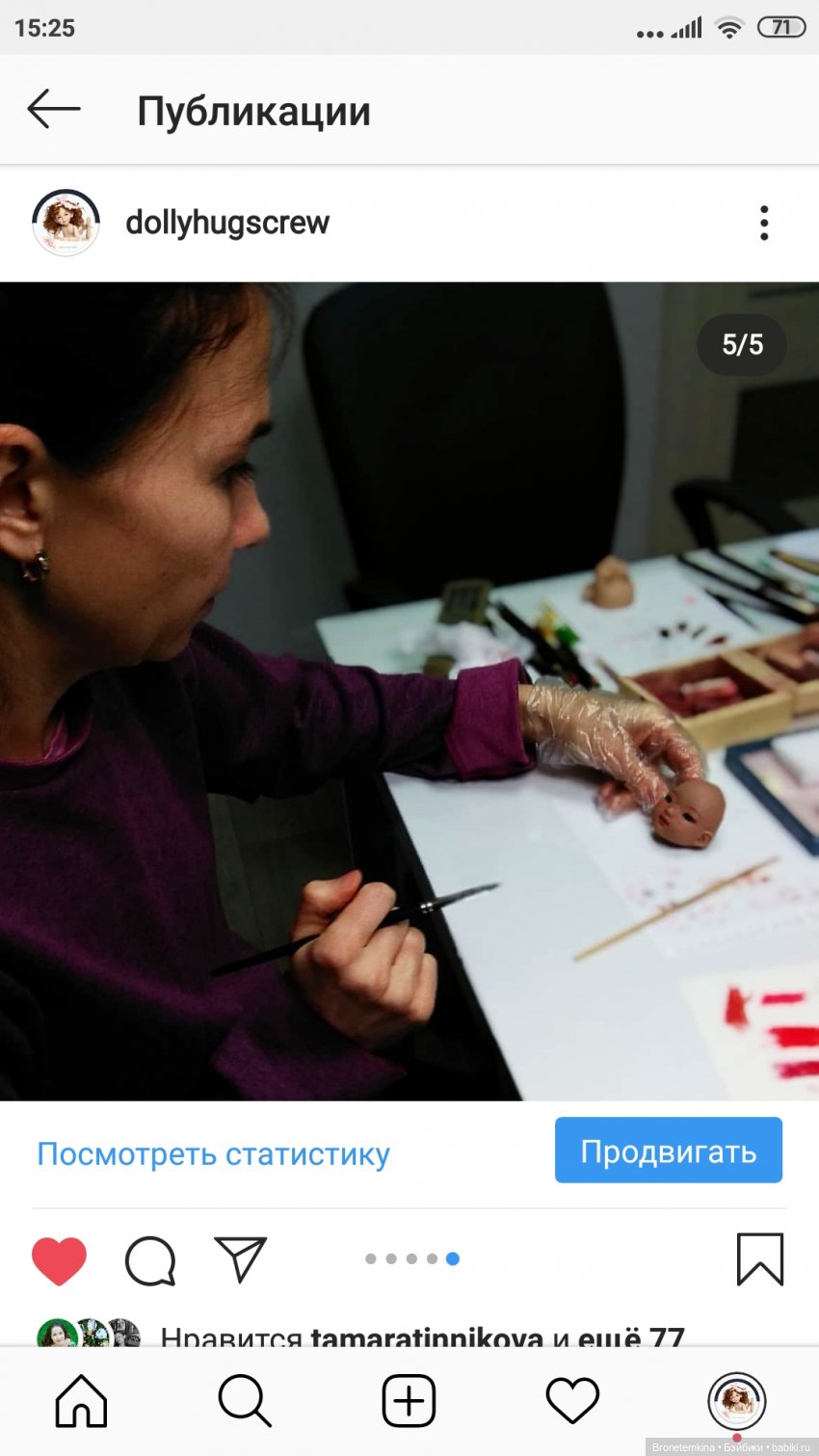 туся, пуговка, кнопка, бжд, шарнирная кукла, авторская кукла, bjd, dolly hugs crew, bronetemkina, button, satin button, bright button, art bjd