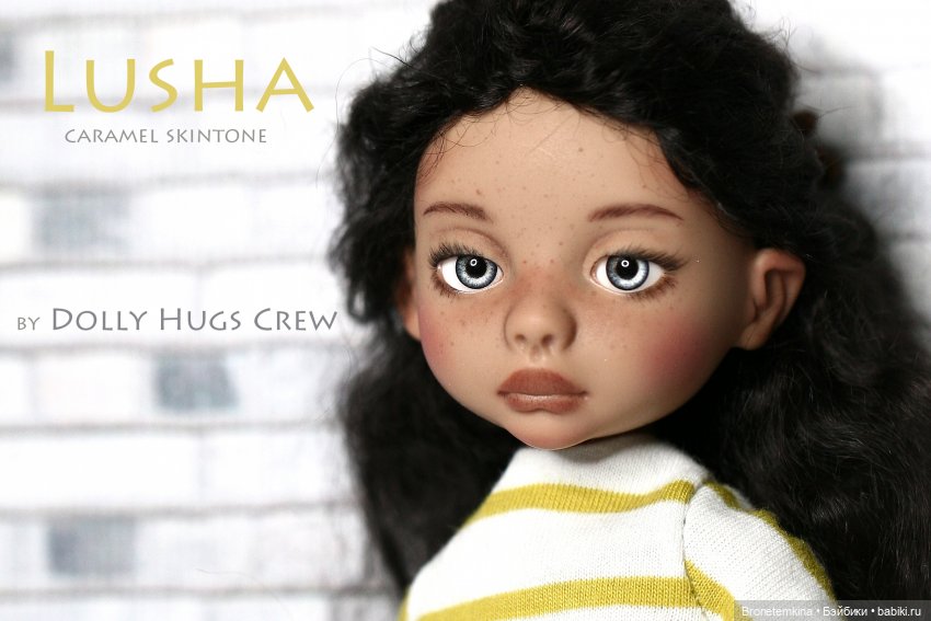 луша, бжд, lusha, bjd, bronetemkina, dolly hugs crew