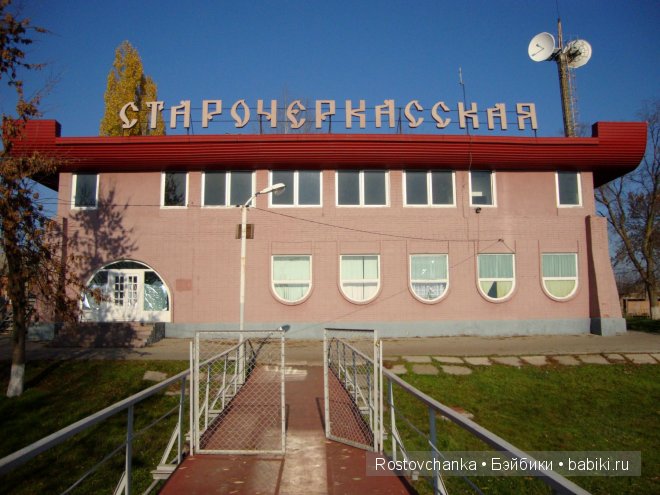 Выходной день в Старочеркасске (фото 2)