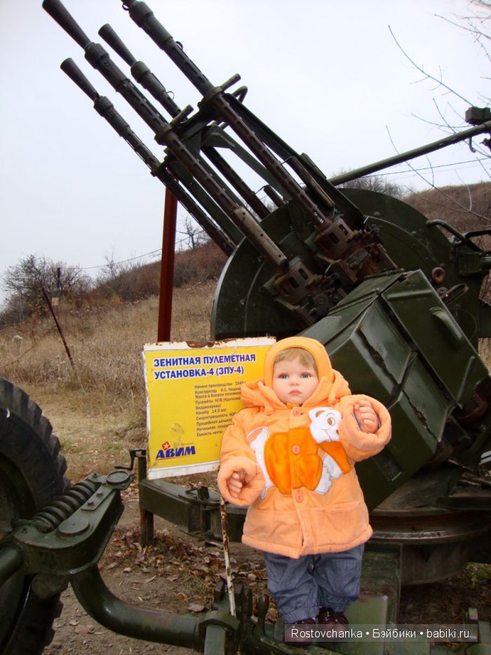 Прогулка осенним днём — Домашние коллекции кукол: фото собраний (фото 3)