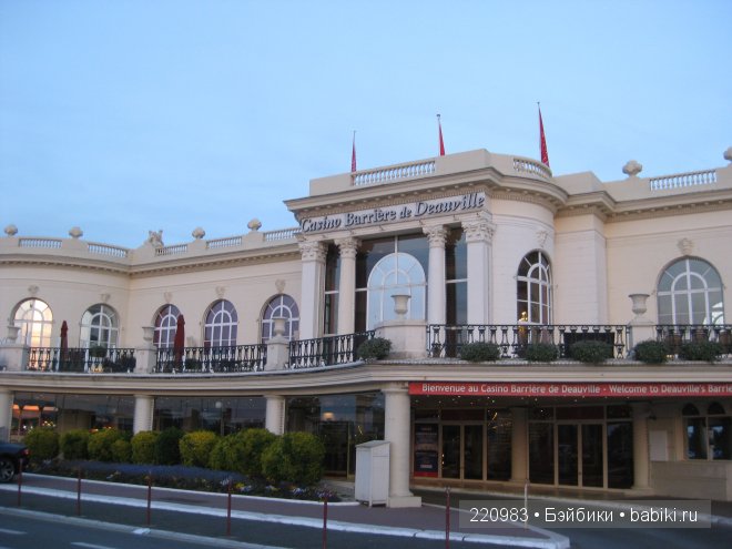 Ушастик во Франции (Real Puki Soso ) и Я в попутчиках