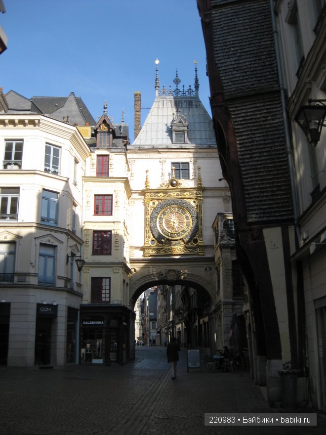 Ушастик во Франции (Real Puki Soso ) и Я в попутчиках