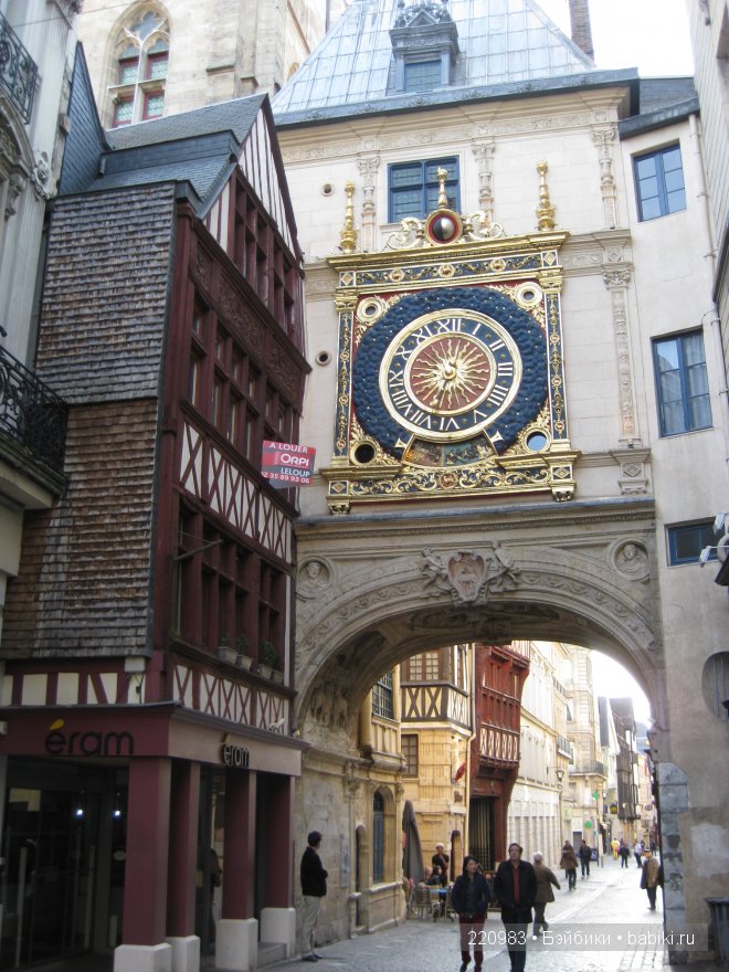 Ушастик во Франции (Real Puki Soso ) и Я в попутчиках