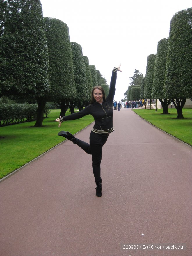 Ушастик во Франции (Real Puki Soso ) и Я в попутчиках (фото 5)