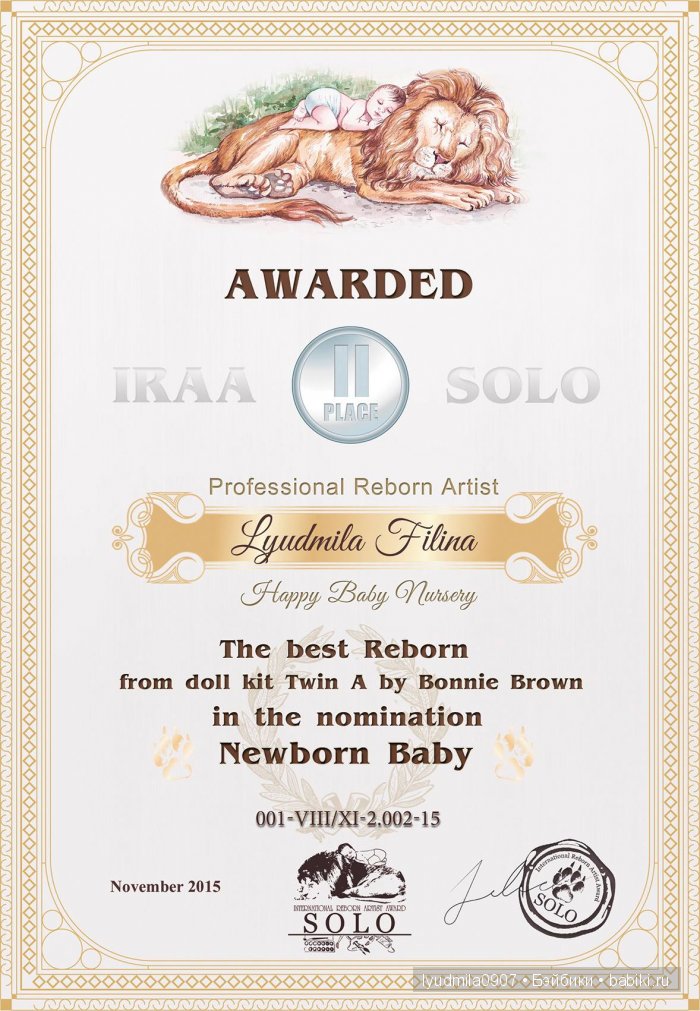 Моя малышка реборн Ева — Куклы Реборн (Reborn): работы мастеров
