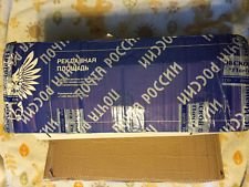 Мошенничество. Продажа куклы на Ебей (фото 3)