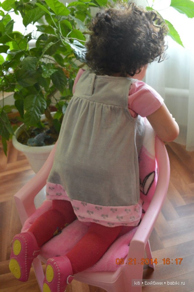 заболотникова