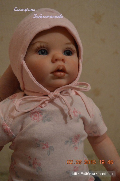 заболотникова екатерина