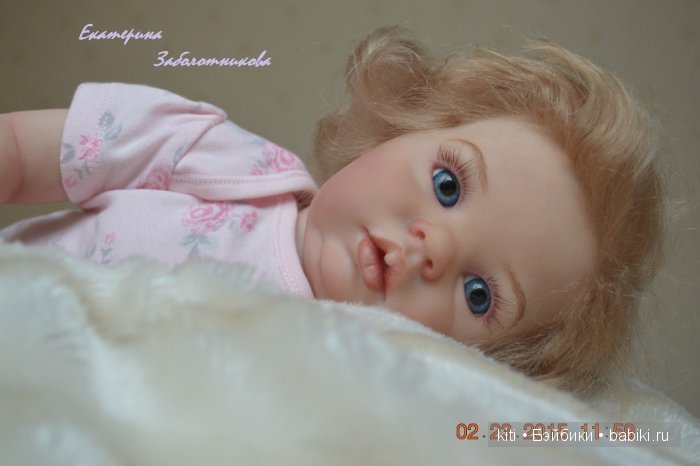 заболотникова екатерина