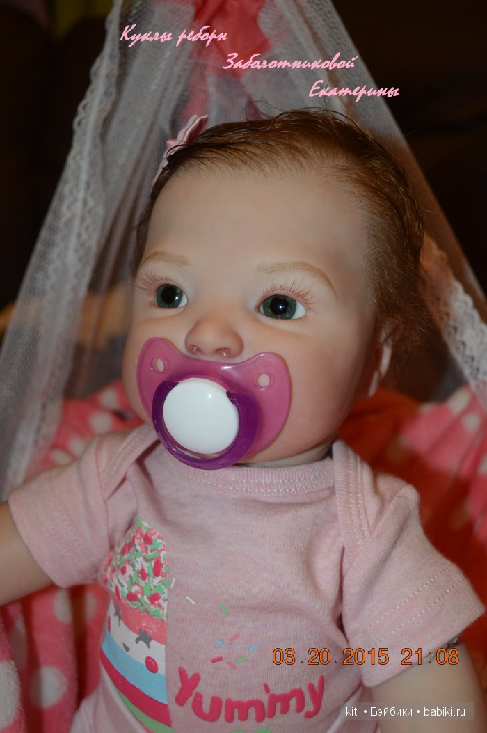 заболотникова екатерина