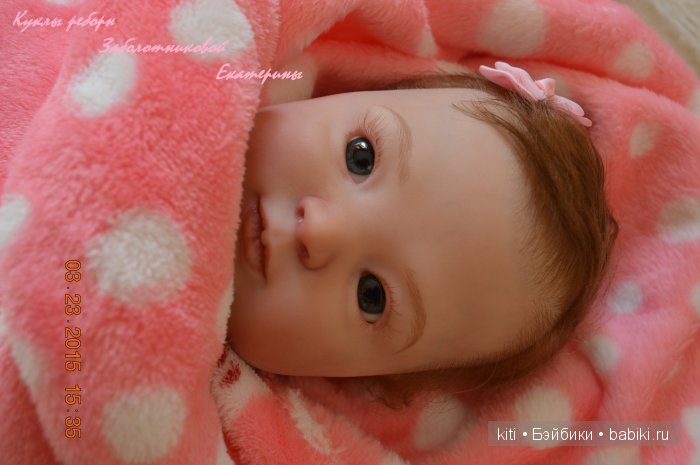 заболотникова екатерина