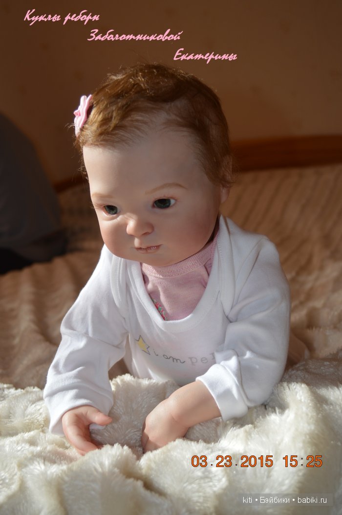 заболотникова екатерина