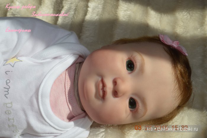 заболотникова екатерина